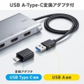 USB-HDMIディスプレイアダプタ(4K×3画面出力) 写真7