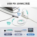 USB Type-C スリムドッキングハブ 写真7