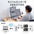 USB映像変換アダプタ(HDMI+USB C×2・3画面出力) 写真7