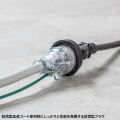 ポッキンプラグ付き電源タップ 写真7