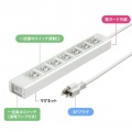 サンワサプライ 抜け止めシャッタータップ 雷ガード付き 7個口 集中スイッチ 3m TAP-F37SH-3Z 写真7
