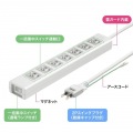 サンワサプライ 抜け止めシャッタータップ 雷ガード付き 7個口 集中スイッチ 3m TAP-F37SH-3ZS 写真7