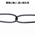 防雨型電源延長コード 写真6
