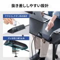 クランプ固定式タップ(AC4個口＋USB-C×3＋USB-A×1・PD65W・ブラック) 写真7