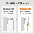 雷ガード温度&電流ヒューズ内蔵アダプタ 写真7