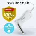 1次元タッチ式バーコードリーダー(抗菌タイプ) 写真7
