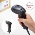 2次元バーコードリーダー(照合機能搭載) 写真7