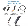 メディアプレーヤー(4K対応・タイマー機能付き) 写真7