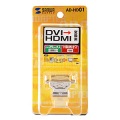 HDMIアダプタ 写真7