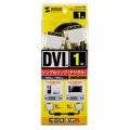 DVIシングルリンクケーブル 写真7
