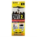 DVIシングルリンクケーブル 写真7