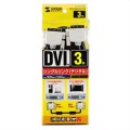 DVIシングルリンクケーブル 写真7