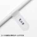 電源タップ 写真7