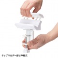 電源タップ、周辺機器用デスククランプ式回転型ホルダー 写真7