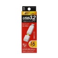 USB3.2 Gen1 メモリ 写真7