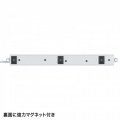 漏電ブレーカータップ 写真7