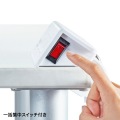 USB充電ポート付き便利タップ(クランプ固定式)ホワイト色 写真7
