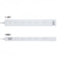 雷タップ 10個口+USB-A+Type-C(PD20W) 写真7