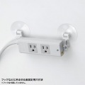 工事物件タップ 写真7
