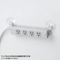 工事物件タップ 写真7