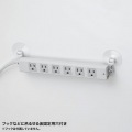 工事物件タップ 写真7