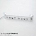 工事物件タップ 写真7