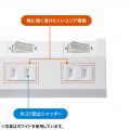節電タップ 写真7