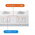 節電タップ 写真7