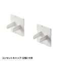 電源タップ 写真7
