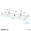 ケーブル配線トレーメッシュ汎用タイプ 写真7