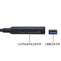 SATA-USB3.0変換ケーブル 写真7
