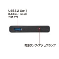USB3.0対応2.5インチハードディスクケース(SATA用) 写真7