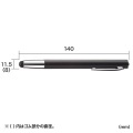 スマートフォン&タブレット用タッチペン(ブラック) 写真7