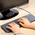 キーボードマルチカバー 写真7