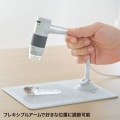 USB顕微鏡 写真7