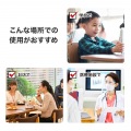 CO2二酸化炭素測定器(温度・湿度計付き) 写真7