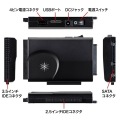 IDE/SATA-USB3.0変換ケーブル 写真7