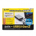 SATA-USB3.1 Gen2変換ケーブル 写真7