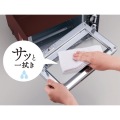オーブントースター ボルドー 写真7