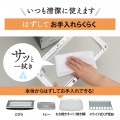象印 オーブントースター こんがり倶楽部 EQ-SB22 写真7