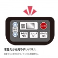 象印 業務用 マイコン スープジャー 8.0L TH-CV080-XA ( TH-CU080 の後継品 ) 40?60人分 カレー みそ汁 コンソメ ポタージュ ダブルヒーター  写真7