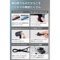 マイナスイオン ヘアドライヤー 写真7