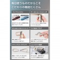 マイナスイオン ヘアドライヤー 写真7