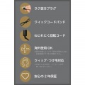 プロフェッショナル プロテクトイオン カールアイロン 32mm径 写真7