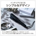 マイナスイオン ワイドストレートアイロン 写真7