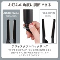 プロフェッショナル アレンジアイロン 写真7