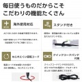 ミニカールアイロン 写真7
