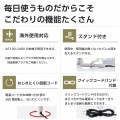 ミニカールアイロン 写真7
