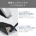 テスコム ヘアカッター 刈り高さ幅3mmから52mmに対応 シルバー 充電式 TT590B-S 写真7