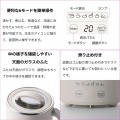 マグカップ型電気なべ Cook Mug plus(ベージュ) 写真7